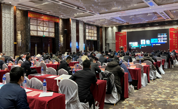 三維測(cè)繪攜手大疆新品L1、P1江西省測(cè)繪協(xié)會(huì)年會(huì)